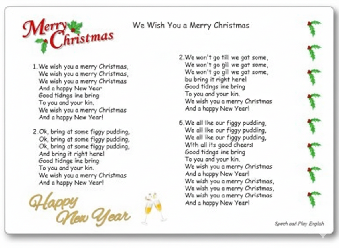 words to we wish you a merry christmas